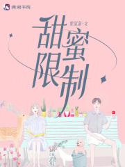 那不勒斯的萤火三部曲