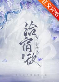 三国从忽悠贾诩开始番外篇