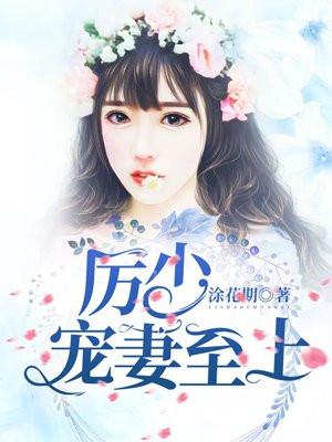 欲回首时已阑珊的意思