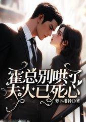 十方界幽灵觉醒