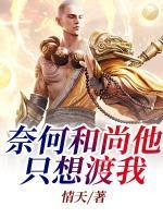 残雪文学观在线阅读