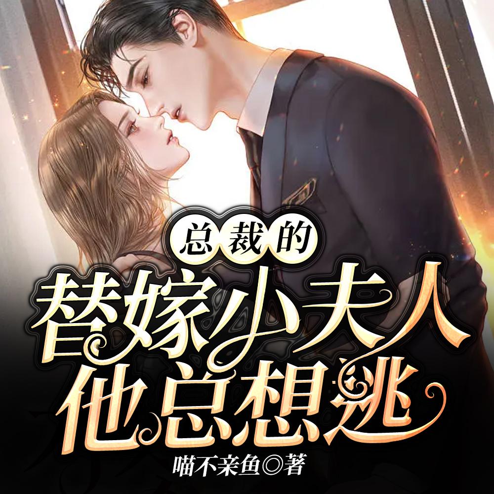 红黎木的优缺点