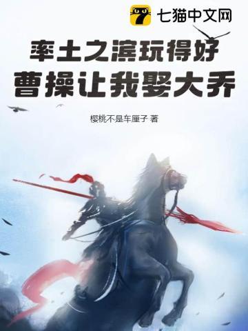 重生后成了新帝的外室