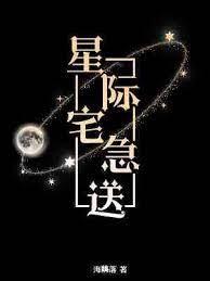 一个喷嚏毁灭一个魔法文明起点