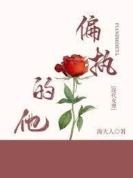 我在故宫装猫的日子第二部