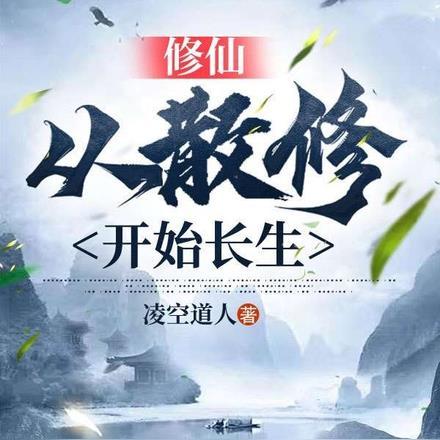 贴贴!