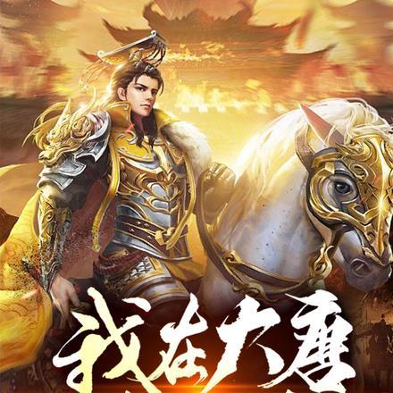 爱情公寓1
