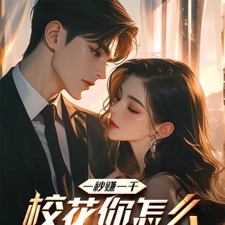春天抵抗力差容易出湿疹么