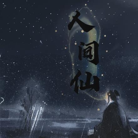 美漫从渣康学徒开始笔趣阁
