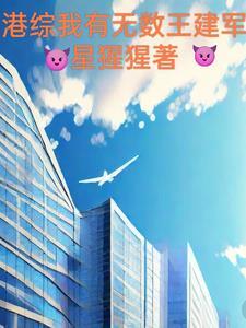 偏执深情免费阅读全文无弹窗