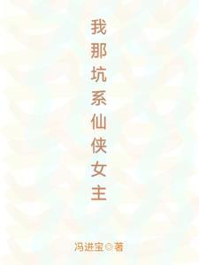 军王龙首九五之尊全文阅读