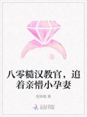 不遵守规则