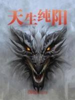 下一句是啥