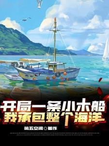 一胎双宝爹地妈咪又怀了短剧全集