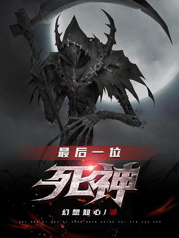 这个副作用太棒了百科