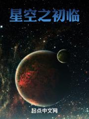 全球废土避难所无限升级百度百科