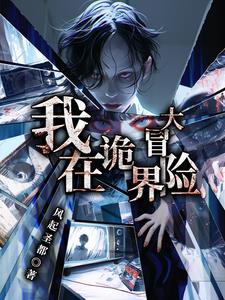 无敌储物戒百度百科