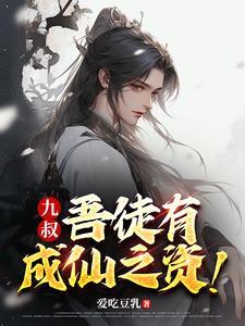 黄金牧场纯牛奶