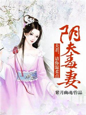 直播之工匠大师重云结局