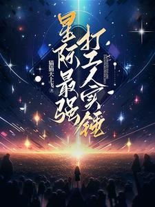 南方长城门票多少钱