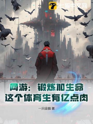 重生之无敌异界几个女主角