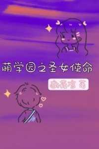精灵之性格大师百度百科