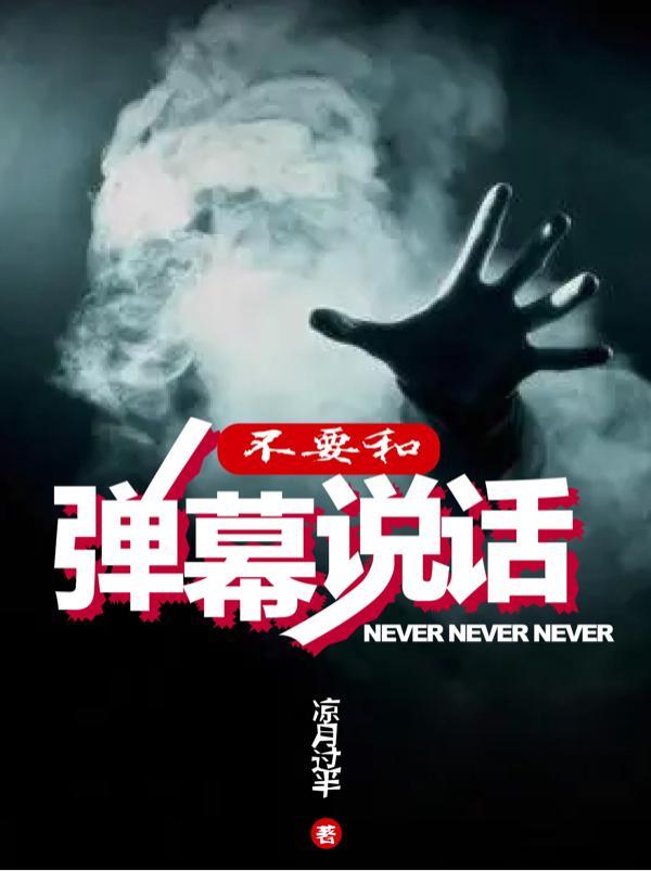 骨神经在什么位置