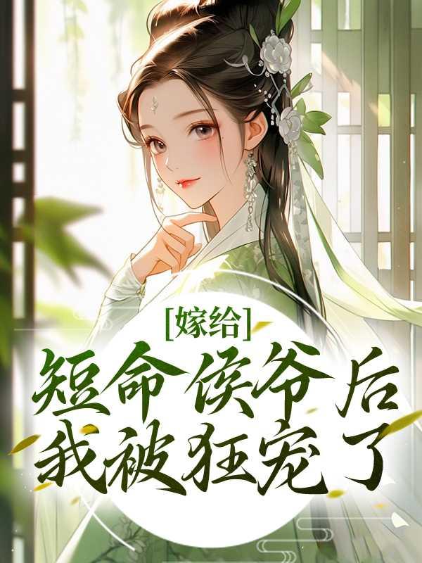 离我远点[娱乐圈