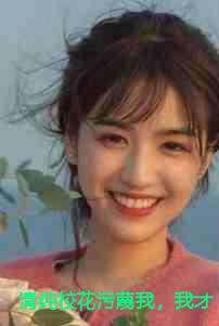 陛下怀了阴冷摄政王的崽