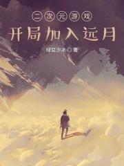 直上天堂香水