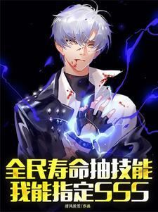 洪荒之刀道至尊