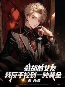 巫师从骑士呼吸法开始肝经验