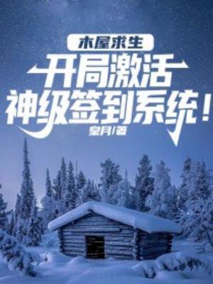 巫师从骑士呼吸法开始肝经验作者田隶