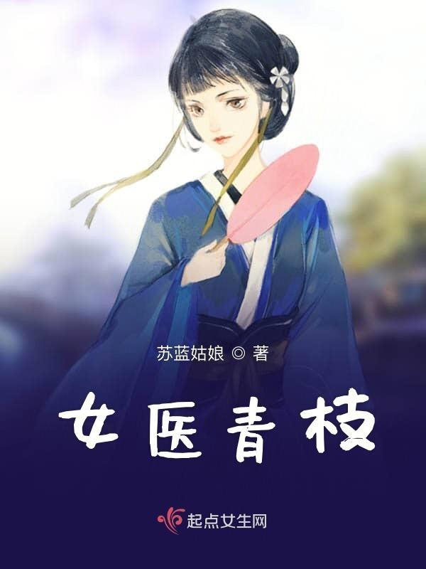 开局被亲爹索命免费阅读