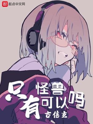 开局被亲爹索命笔趣阁