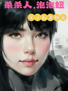 特别虐心的短篇