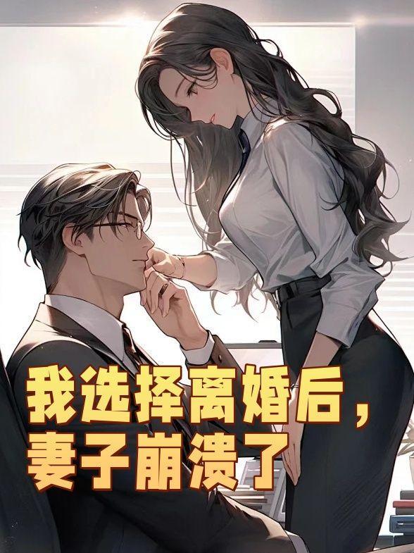 炮灰妹妹的人生(快穿)TXT