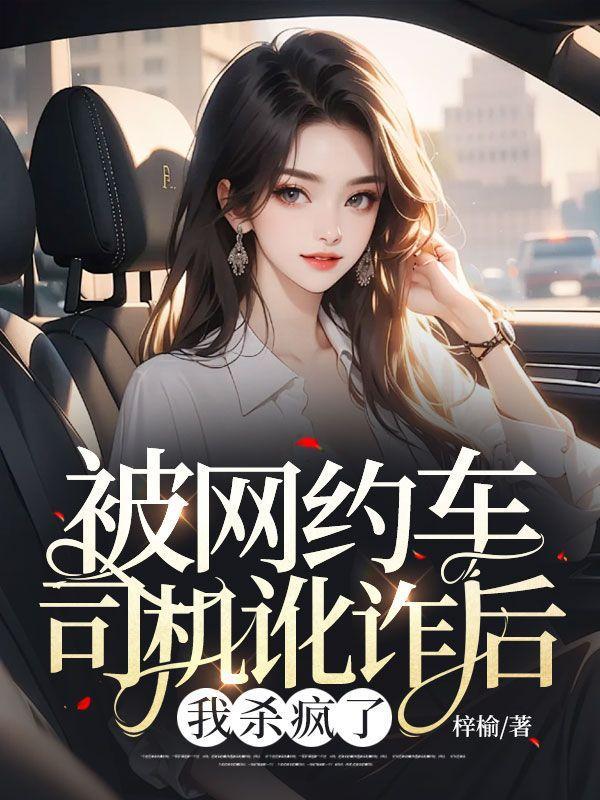 起风了宫崎骏