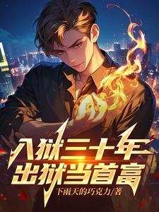 无名岛阅读题及答案