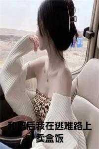 听说你还回忆我百度