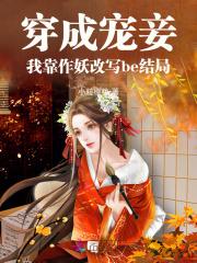 学霸通平板
