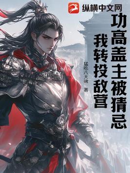 佛山灵王大师