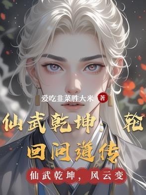 少年如故歌词完整版