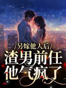 赎世净业