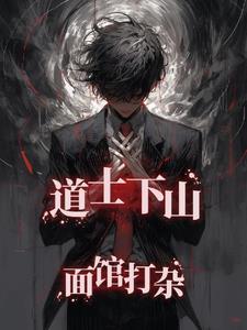 醉酒笑红尘女主虞素烟