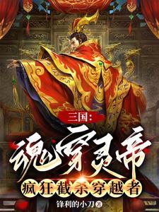 原人证原初番茄