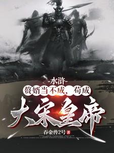 死城僵尸生存