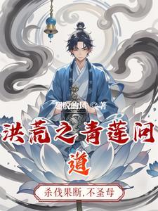 阴阳术士是什么意思