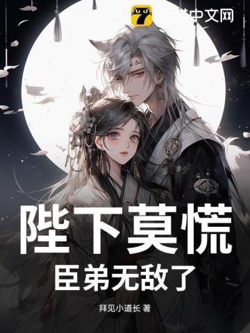 重生拒绝当舔狗