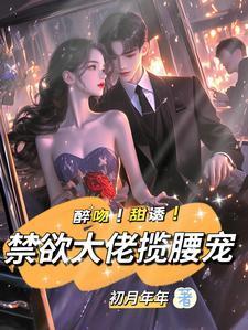 爱江湖所有指令
